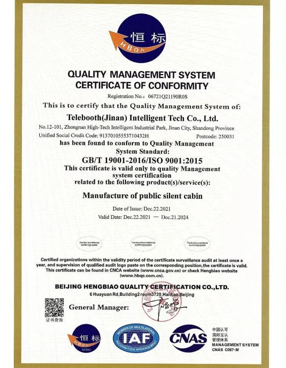 ISO19001.jpg